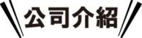 MUJI2