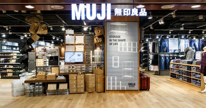 MUJI3