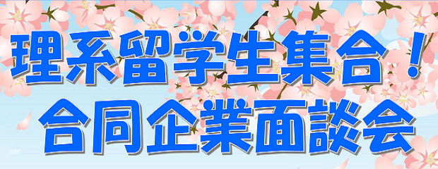 見出し